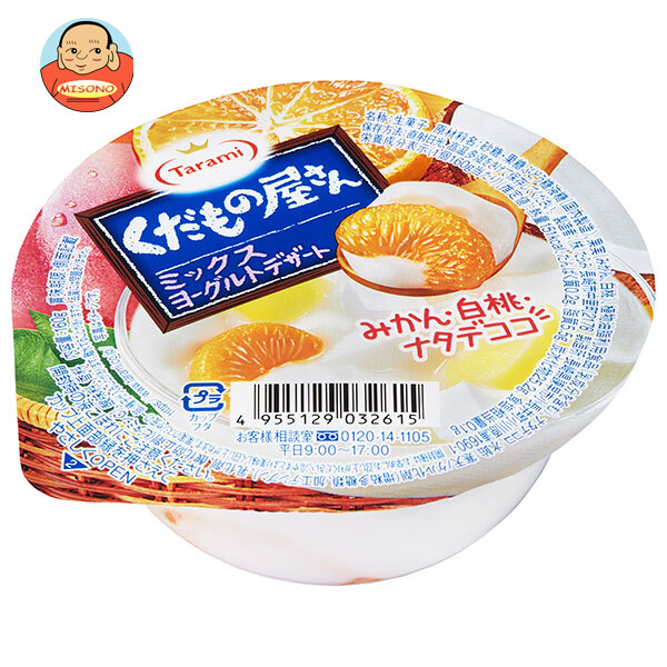 たらみ くだもの屋さん ミックスヨーグルトデザート 160g×36(6×6)個入×(2ケース)｜ 送料無料 ゼリー フルーツゼリー お菓子 おやつ 6,615円