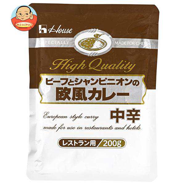 ハウス食品 ビーフとシャンピニオンの欧風カレー 中辛 200g×30袋入｜ 送料無料の通販は