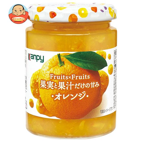 カンピー Fuits×Fruits オレンジ 260g瓶×12個入×(2ケース)｜ 送料無料 一般食品 スプレッド ジャム 瓶 オレンジ