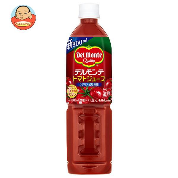 デルモンテ トマトジュース(有塩) 800mlペットボトル×15本入×(2ケース)｜ 送料無料の通販は