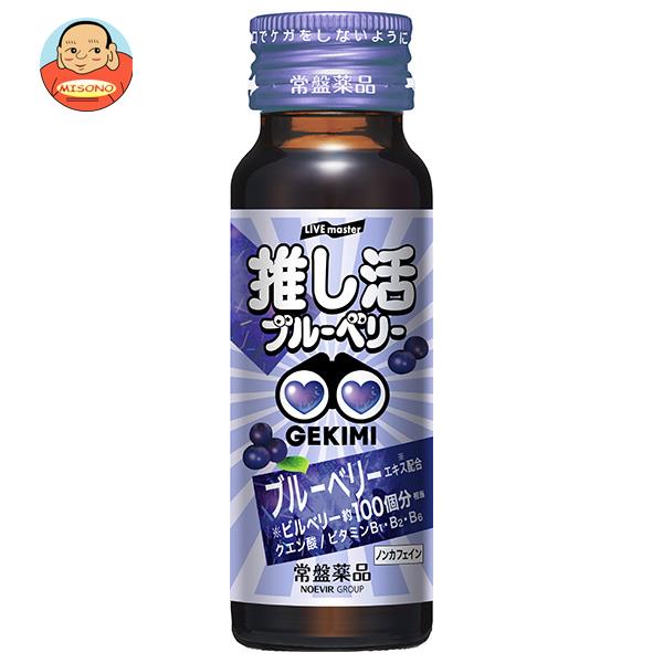 プレミアム酵素茶漬け 50g 6袋セット 新品未開封【250002】