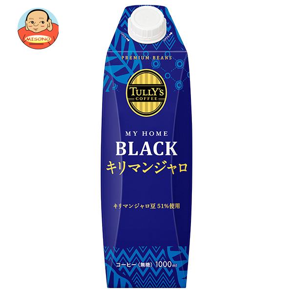 伊藤園 タリーズコーヒー マイホーム ブラックキリマンジャロ 1000ml紙パック×6本入×(2ケース)｜ 送料無料の通販は 5,225円