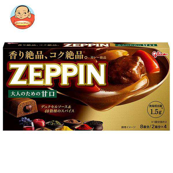 江崎グリコ カレーZEPPIN 甘口 175g×10個入×(2ケース)｜ 送料無料