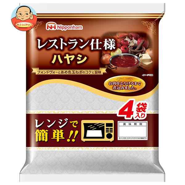 【送料無料・メーカー/問屋直送品・代引不可】日本ハム レストラン仕様ハヤシ (135g×4)×10個入×(2ケース)