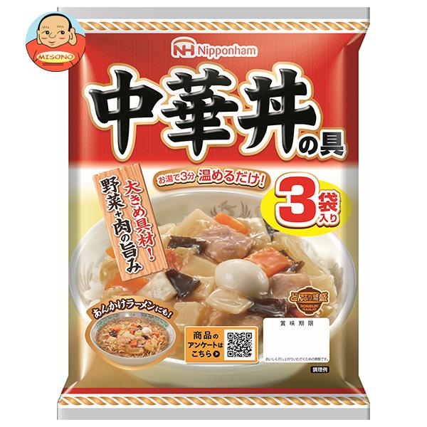 【送料無料・メーカー/問屋直送品・代引不可】日本ハム どんぶり繁盛 中華丼の具 (138g×3)×10個入の通販は