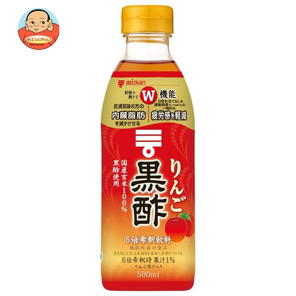 ミツカン りんご黒酢 【機能性表示食品】 500mlペットボトル×6本入×(2ケース)｜ 送料無料