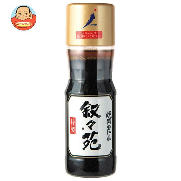 ジェーオージェー 叙々苑 焼肉のたれ(特製) 240gペットボトル×12本入｜ 送料無料の通販は