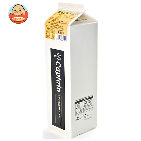 中村商店 キャプテン 無糖レモン 1.8L紙パック×8本入｜ 送料無料の通販は