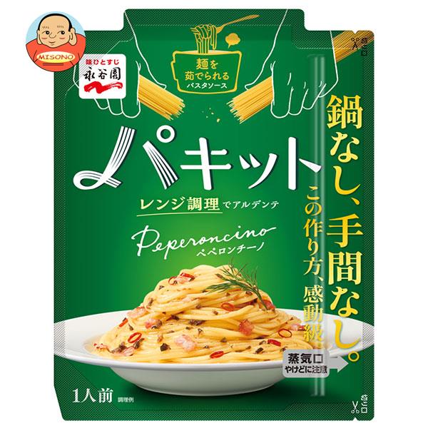 永谷園 パキット ペペロンチーノ 65.0g×10個入×(2ケース)｜ 送料無料の通販は 5,419円