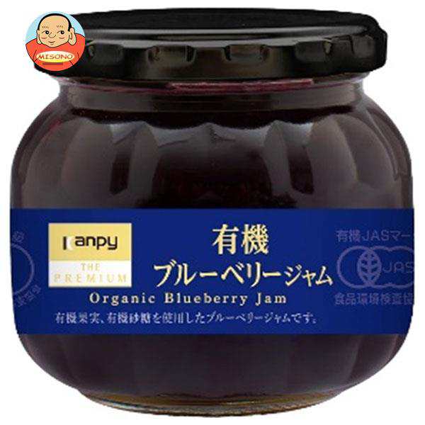 カンピー ザ プレミアム 有機ブルーベリージャム 230g瓶×12個入×(2ケース)｜ 送料無料