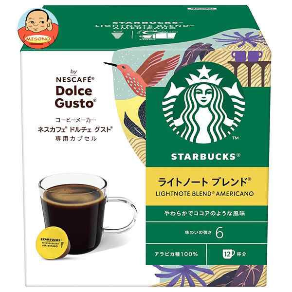 ネスレ日本 スターバックス ライトノートブレンド ネスカフェ ドルチェ グスト 専用カプセル 12個(12杯分)×3箱入×(2ケース)｜ 送料無料の通販は 7,179円