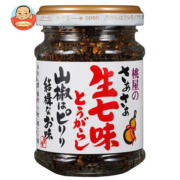 九重味醂 九重櫻 1.8L 6本 料理用 みりん 味醂 本みりん 本味醂 一升瓶 瓶 びん 1800ml 食品 調味料 料理 煮る 煮 焼く  料理みりん 料亭 本みりん