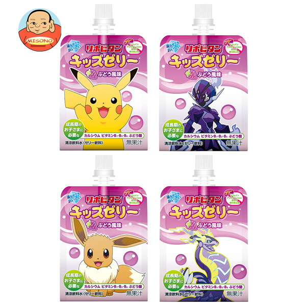 大正製薬 リポビタンキッズゼリー 125g×30本入｜ 送料無料の通販は 5,508円