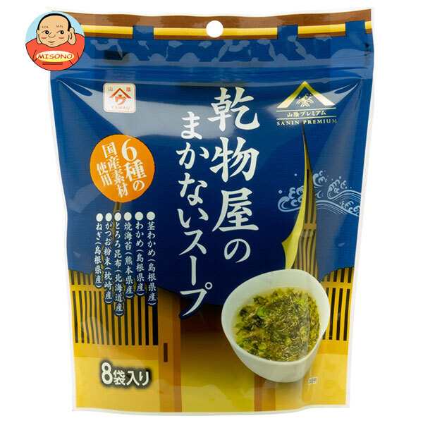 魚の屋 乾物屋のまかないスープ 32g袋×20袋入×(2ケース)｜ 送料無料の通販は 8,009円