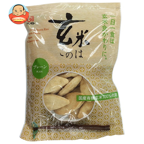 アリモト 玄米このは プレーン 80g×20袋入｜ 送料無料の通販は