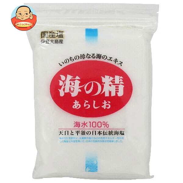 海の精 海の精 あらしお 500g×20袋入｜ 送料無料