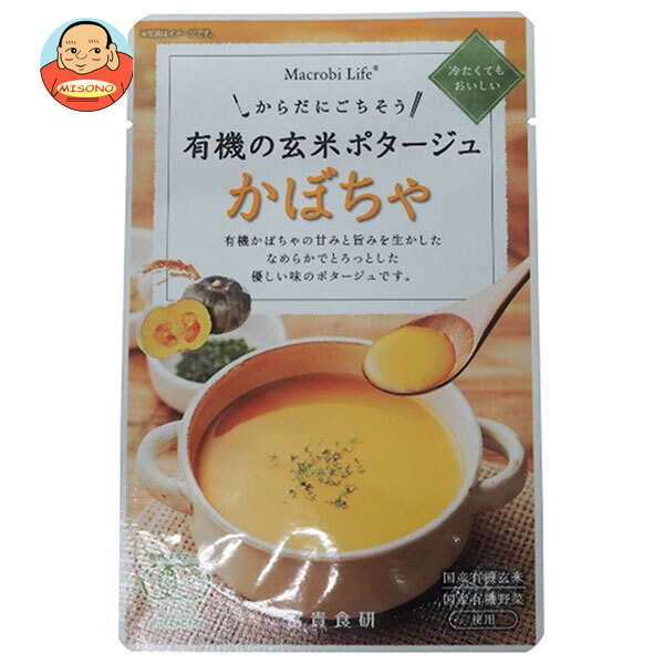 冨貴 有機の玄米ポタージュ かぼちゃ 135g×32袋入×(2ケース)｜ 送料無料
