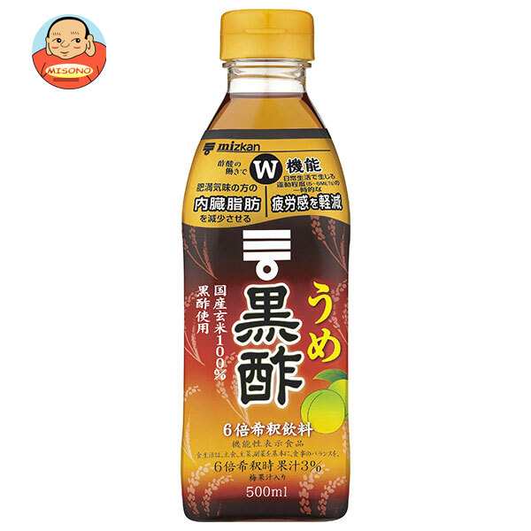 ミツカン うめ黒酢 【機能性表示食品】 500mlペットボトル×6本入×(2ケース)｜ 送料無料