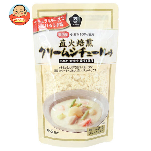 ムソー 直火焙煎 クリームシチュールゥ 120g×30袋入×(2ケース)｜ 送料無料 食品 クリーム シチュー ルゥ
