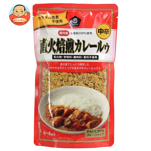 ムソー 直火焙煎カレールゥ 中辛 170g×20袋入｜ 送料無料 食品 カレー ルゥ 中辛