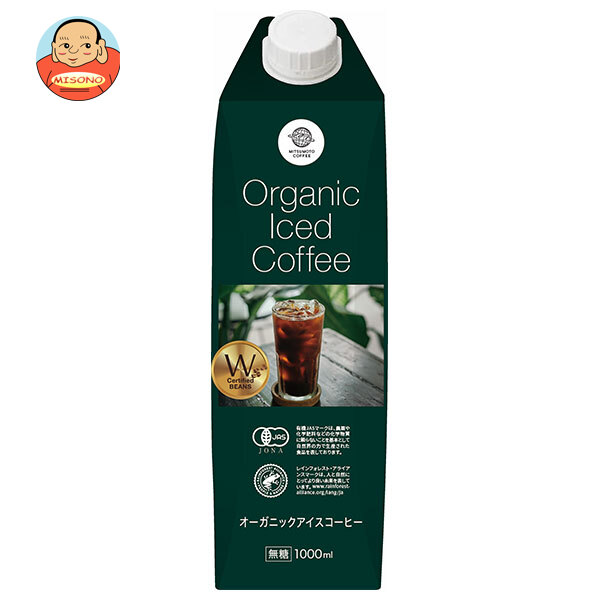 三本コーヒー オーガニックアイスコーヒー 無糖 1000ml紙パック×6本入×(2ケース)｜ 送料無料の通販は 5,263円