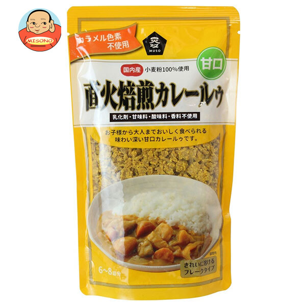ムソー 直火焙煎カレールゥ 甘口 170g×20袋入｜ 送料無料 食品 カレー ルゥ 甘口