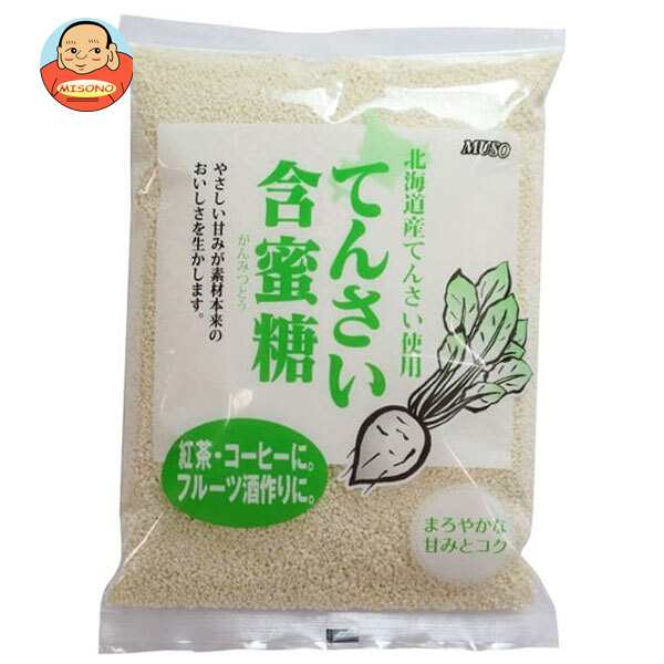 ムソー てんさい含蜜糖 500g×20袋入｜ 送料無料