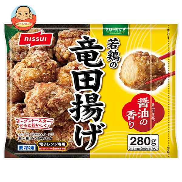 【冷凍商品】ニッスイ 若鶏の竜田揚げ 280g×12袋入｜ 送料無料