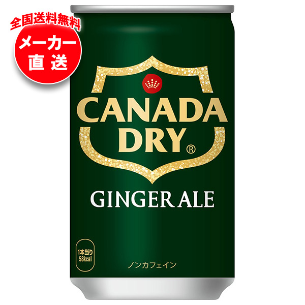 DVD 「 一騎当千 」 1期〜4期 全25巻 全巻セット 渡部高志 浅野真澄 Amazon.co.jp: 一騎当千 [レンタル落ち] 全7巻セット