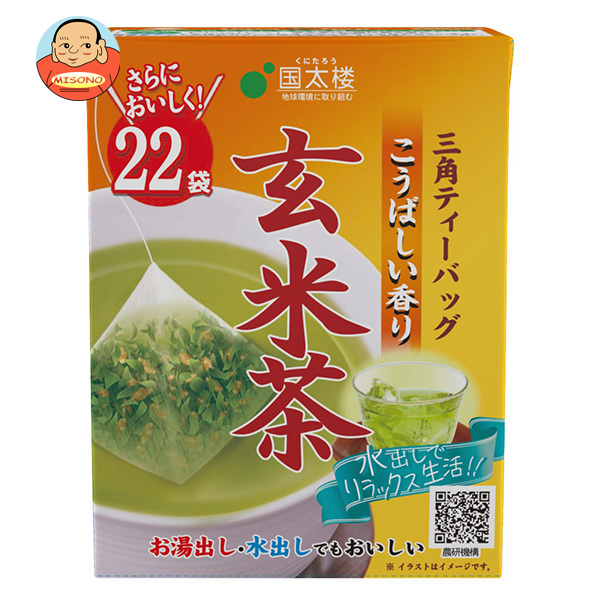 国太楼 こうばしい香り玄米茶三角ティーバッグ22P 44g(22袋)×12袋入×(2ケース)｜ 送料無料の通販は