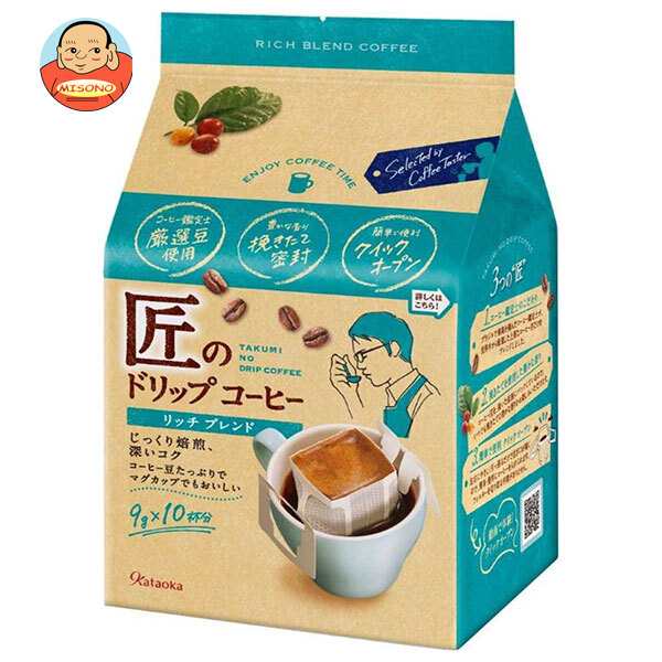 片岡物産 匠のドリップコーヒー リッチブレンド (9g×10袋)×36(6×6)個入｜ 送料無料