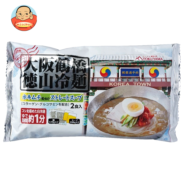 ラッテリーア ソッレンティーナ マリネッラ 冷凍 水牛乳モッツァレッラ