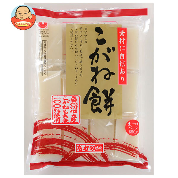 たかの 魚沼産こがね餅 650g×10袋入×(2ケース)｜ 送料無料 餅 切もち 魚沼産