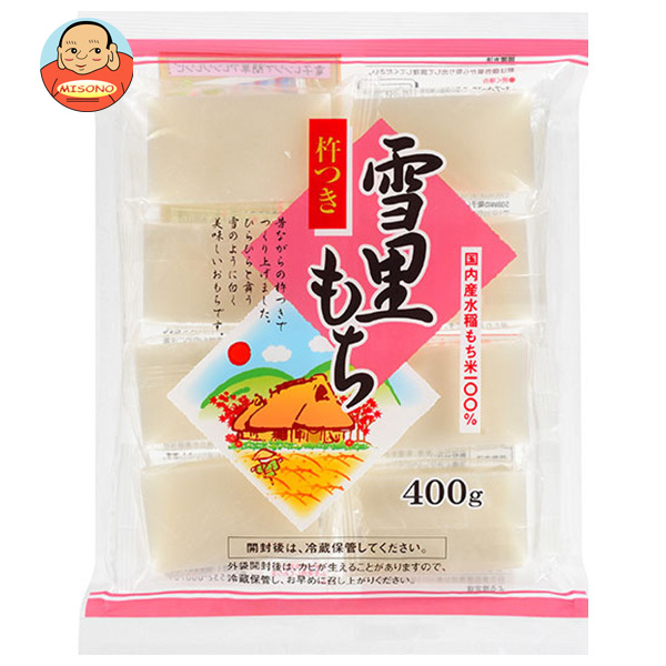 たかの 雪里もち 400g×20袋入×(2ケース)｜ 送料無料の通販は 8,655円