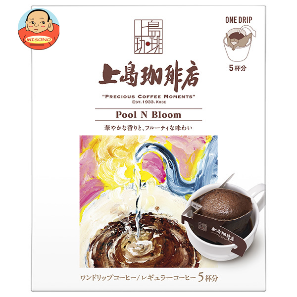 UCC 上島珈琲店 ワンドリップコーヒー Pool N Bloom (12g×5P)×12箱入｜ 送料無料の通販は 6,158円