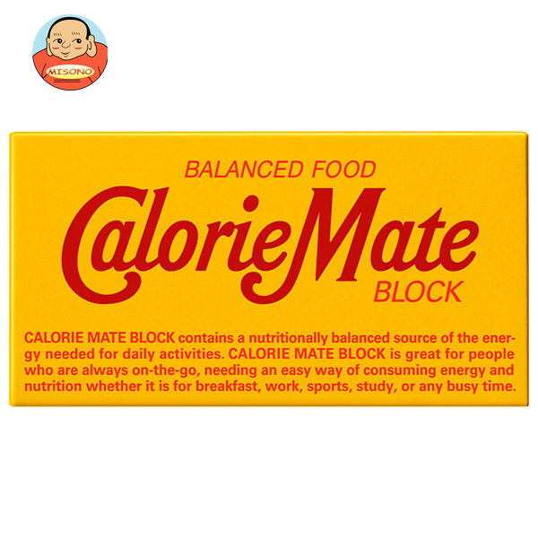 大塚製薬 カロリーメイト ブロック チョコレート味 1箱(2本入)×60箱入×(2ケース)｜ 送料無料 栄養補給 携帯 カロリーコントロール