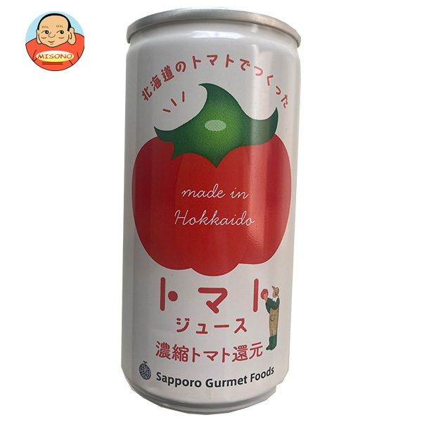 札幌グルメフーズ 北海道トマトジュース 190g缶×30本入×(2ケース)｜ 送料無料 トマト トマトジュース