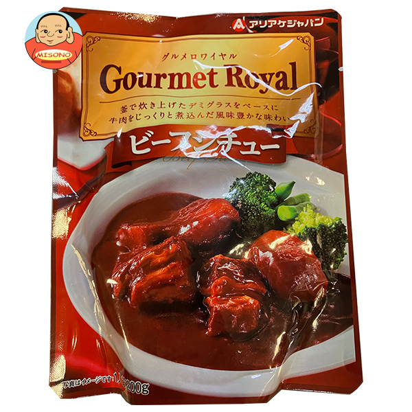 アリアケジャパン Gourmet Royal(グルメロワイヤル) ビーフシチュー 200g×50個入×(2ケース)｜ 送料無料 ビーフシチュー ビーフ シチュー レトルト