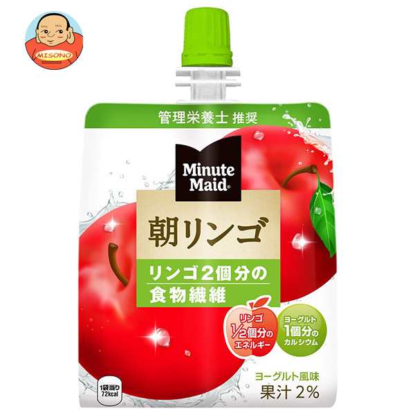 コカコーラ ミニッツメイド 朝リンゴ 180gパウチ×24本入×(2ケース)｜ 送料無料