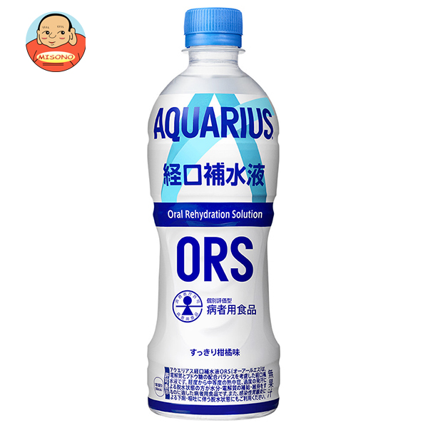 コカコーラ アクエリアス 経口補水液 ORS 500mlペットボトル×24本入｜ 送料無料の通販は