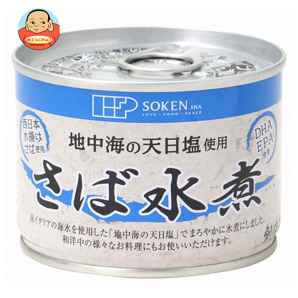 ニッスイ　旬　帆立貝柱水煮　24缶 ニッスイ 旬 帆立貝柱水煮 70g缶×24個入 ホタテ 缶詰