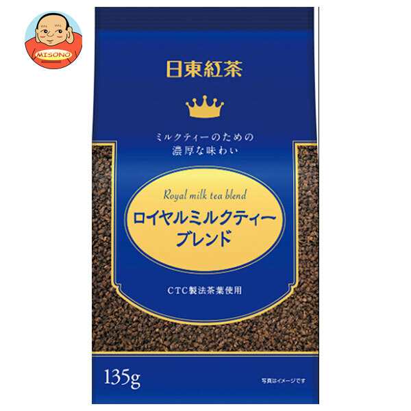 三井農林 日東紅茶 ロイヤルミルクティーブレンド 135g×24袋入｜ 送料無料の通販は