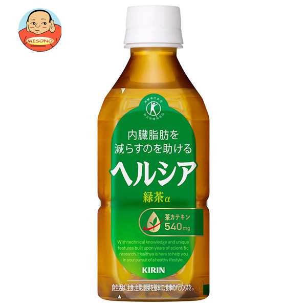 doTERRAヘリクリサム未開封5ミリ
