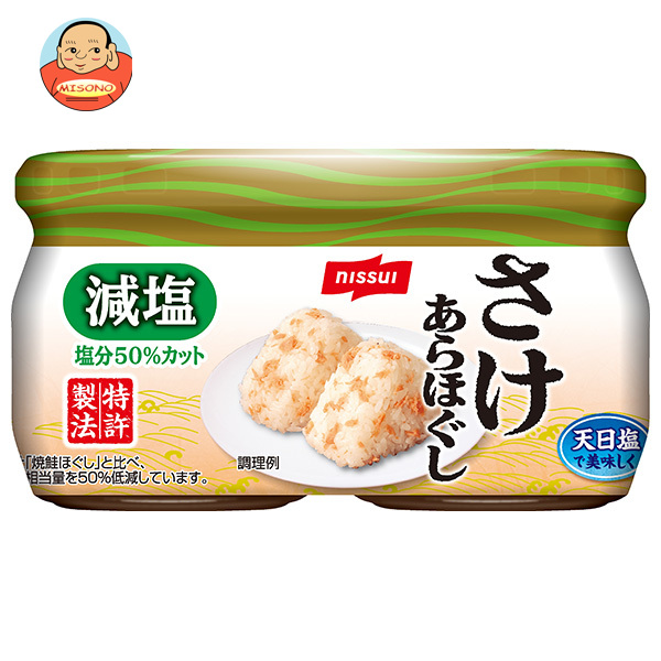 グルテン粉 国産 小麦 業務用 オーサワの地粉グルテン粉 2kg 2個セット