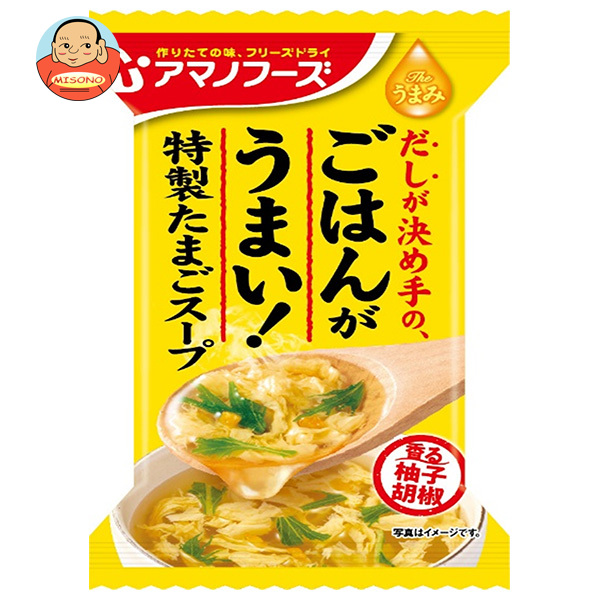 アマノフーズ フリーズドライ Theうまみ ごはんがうまい! たまごスープ 10食×6箱入×(2ケース)｜ 送料無料 インスタント食品 スープ
