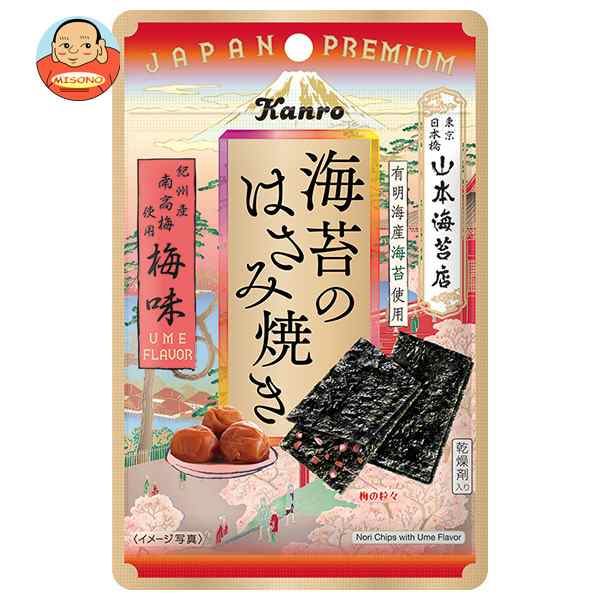 カンロ 海苔のはさみ焼き 梅味 4.8g×12(6×2)袋入×(2ケース)｜ 送料無料の通販は