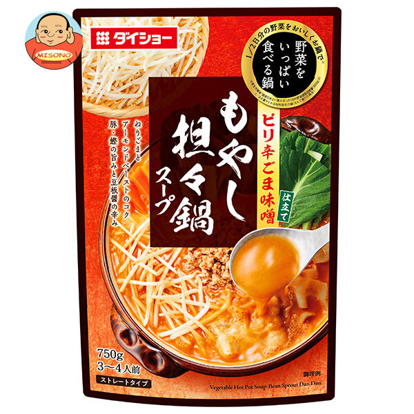 ダイショー 野菜をいっぱい食べる鍋 もやし担々鍋スープ 750g×10袋入×(2ケース)｜ 送料無料の通販は 6,253円