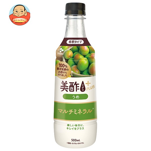 CJジャパン 美酢(ミチョ)プラス うめ 500mlペットボトル×24本入｜ 送料無料