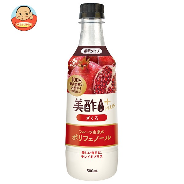 CJジャパン 美酢(ミチョ)プラス ざくろ 500mlペットボトル×24本入｜ 送料無料