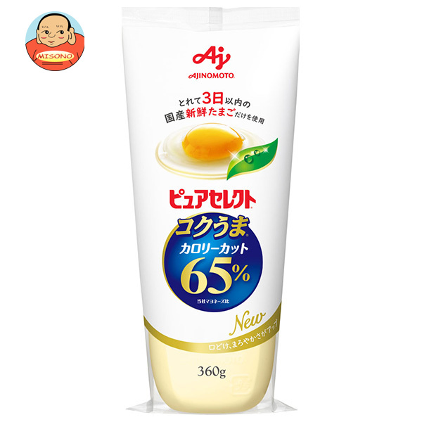 味の素 ピュアセレクト コクうま65%カロリーカット 360g×24本入×(2ケース)｜ 送料無料 調味料 食品 マヨネーズ カロリーオフ